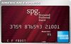 Starwood-Preferred-Guest-Credit-Card-from-American-Express.jpg