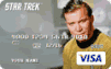 star-trek-preapaid-visa.gif